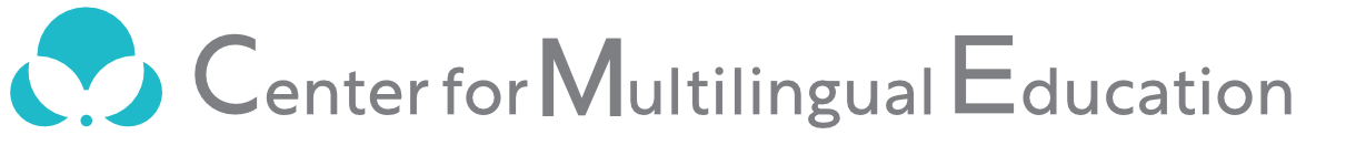 大阪大学マルチリンガル教育センター (Center for Multilingual Education)